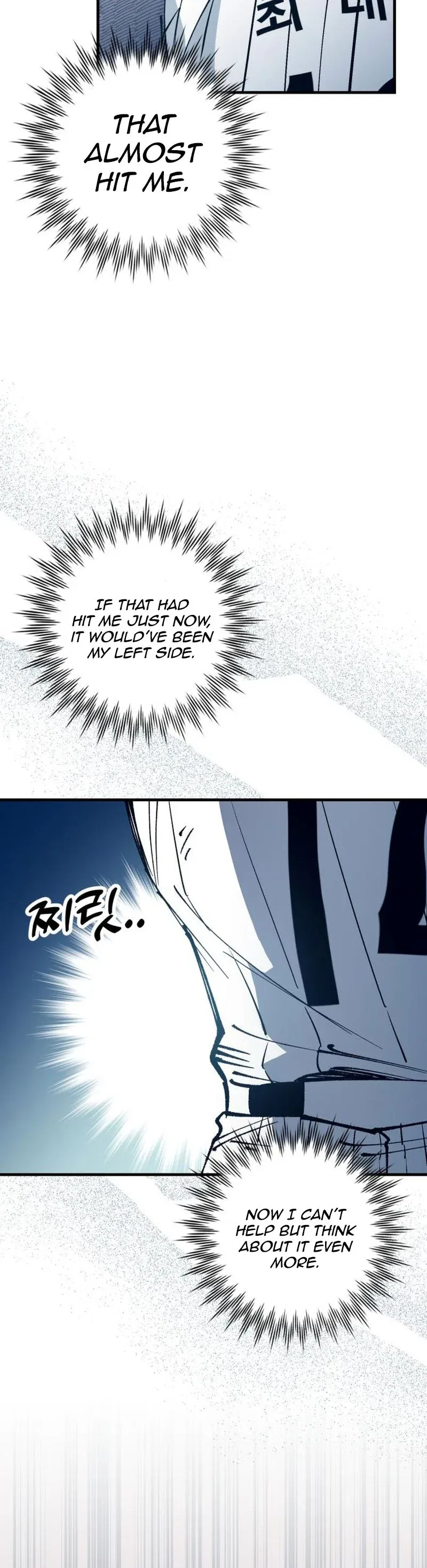All the Aces Are Obsessed With Me Chapter 38 – Page 26