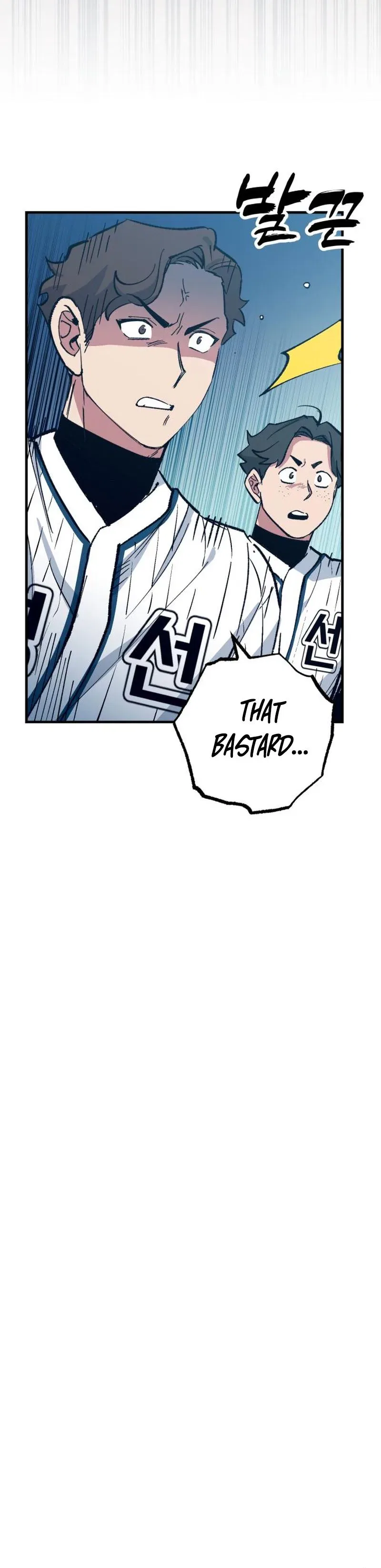 All the Aces Are Obsessed With Me Chapter 38 – Page 28
