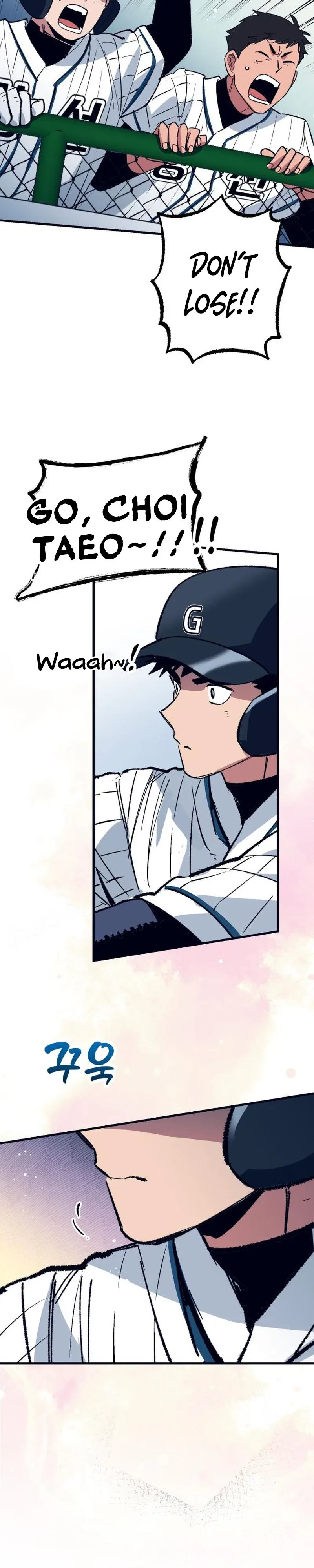 All the Aces Are Obsessed With Me Chapter 38 – Page 30