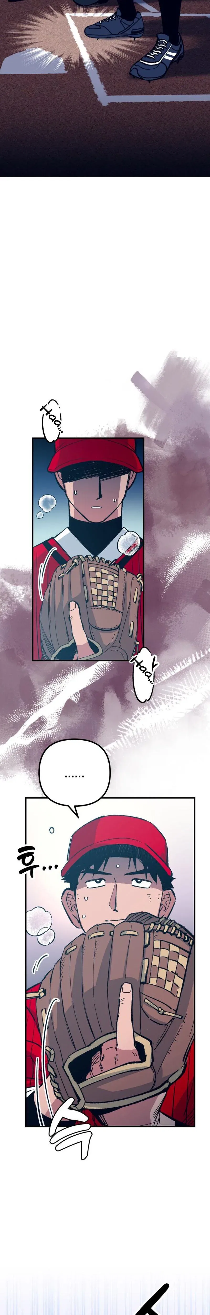 All the Aces Are Obsessed With Me Chapter 38 – Page 33