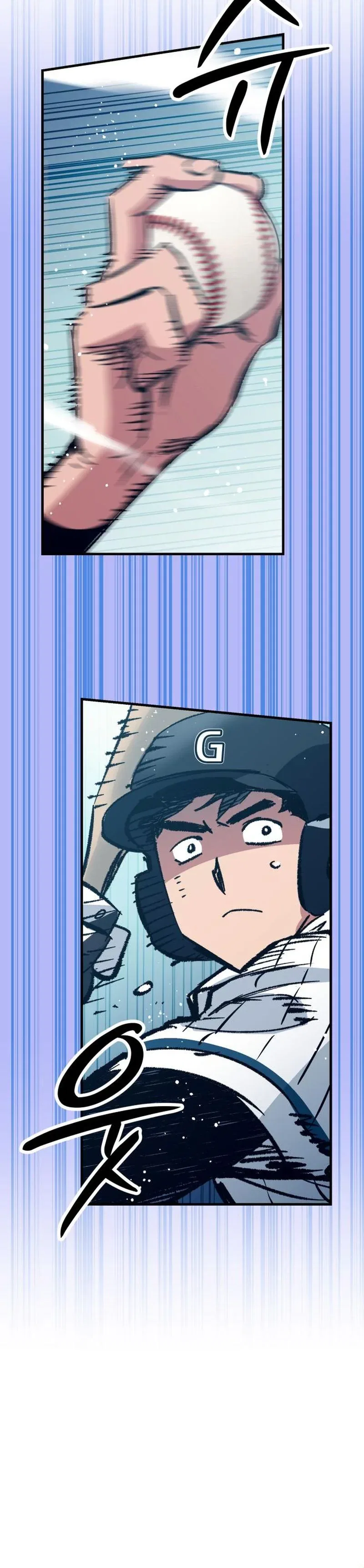 All the Aces Are Obsessed With Me Chapter 38 – Page 34