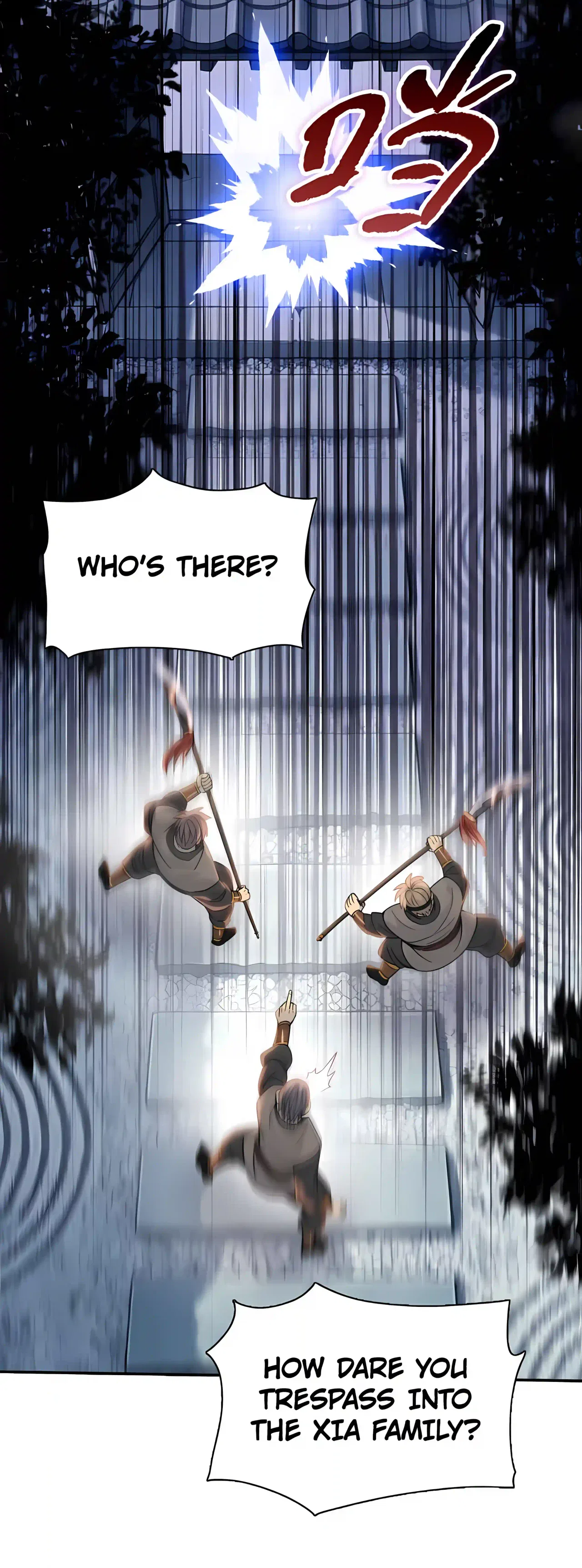 Almighty Pig Slaughtering Knife Chapter 55 – Page 6