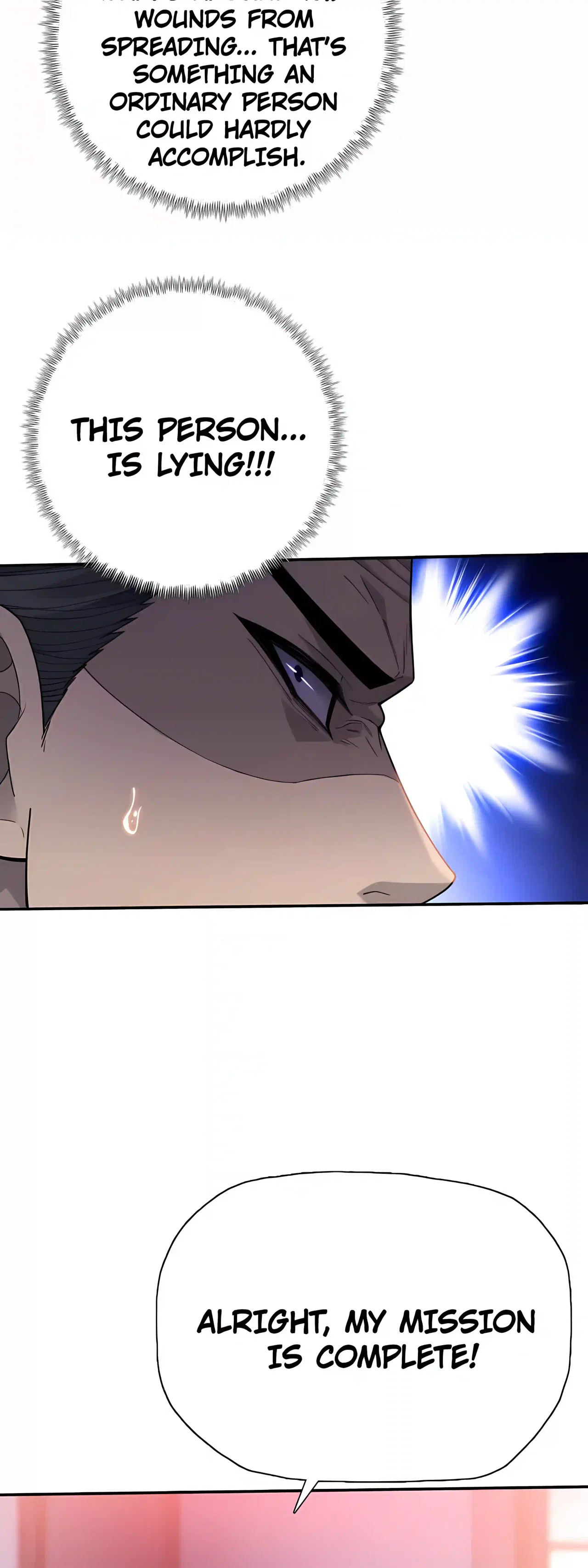 Almighty Pig Slaughtering Knife Chapter 55 – Page 17