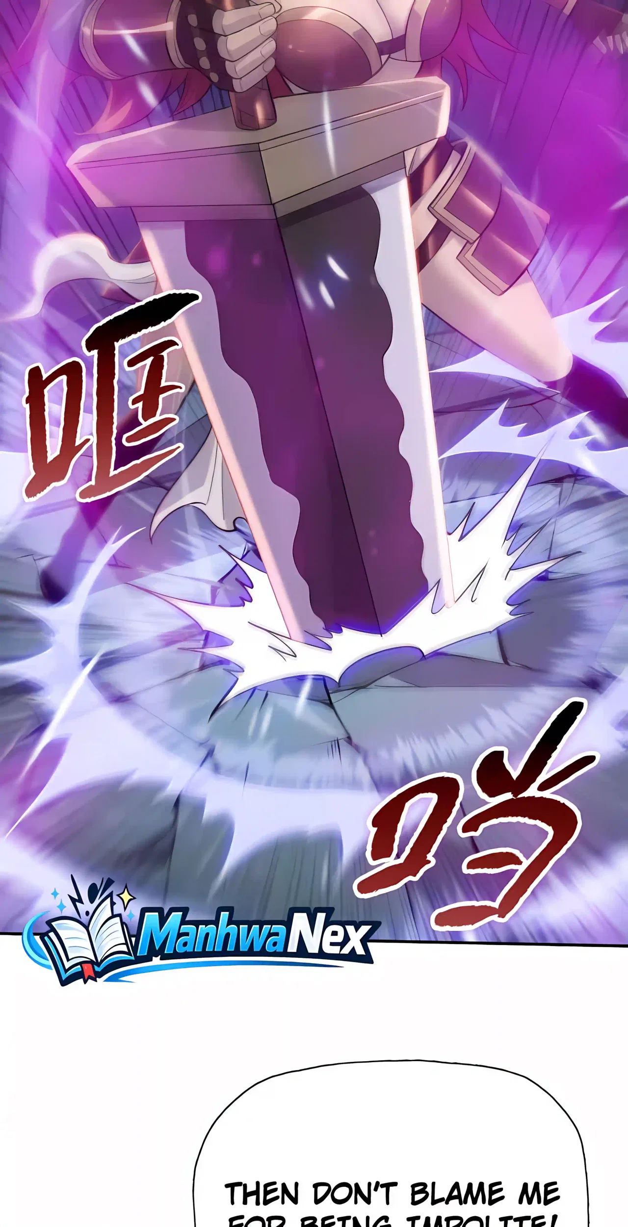 Almighty Pig Slaughtering Knife Chapter 55 – Page 26