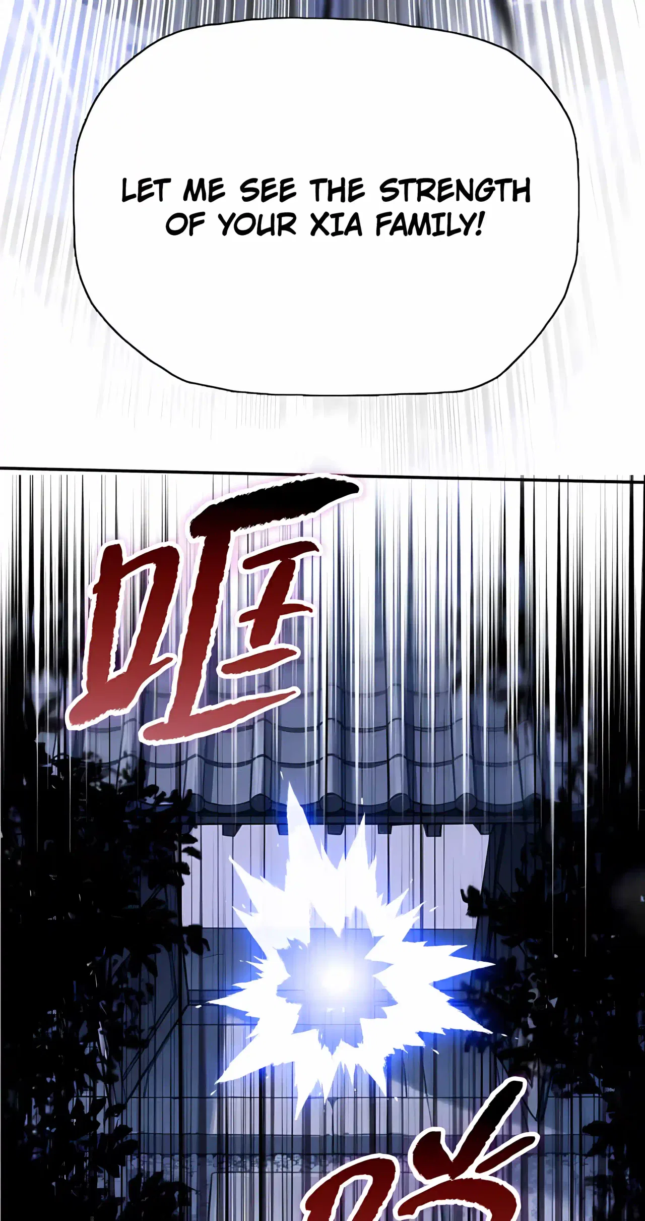 Almighty Pig Slaughtering Knife Chapter 55 – Page 30