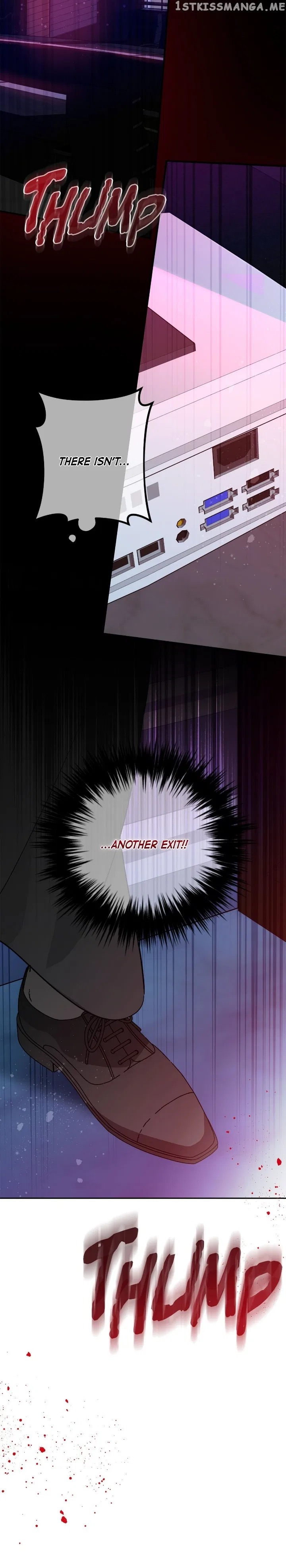 Theory of Paradise Chapter 46 – Page 16