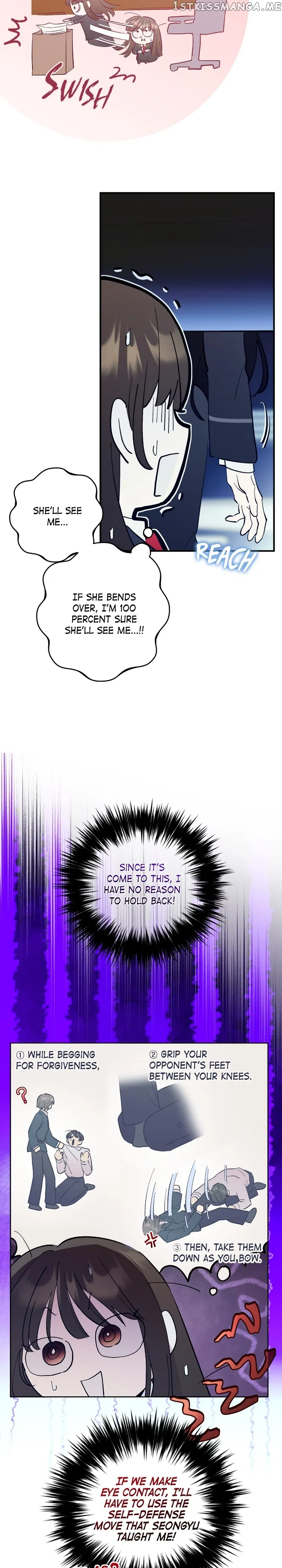 Theory of Paradise Chapter 46 – Page 28