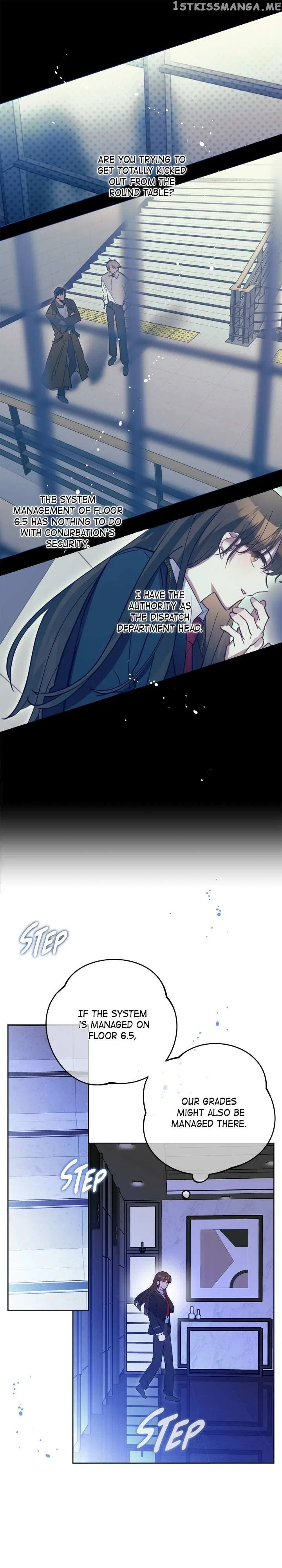 Theory of Paradise Chapter 45 – Page 14
