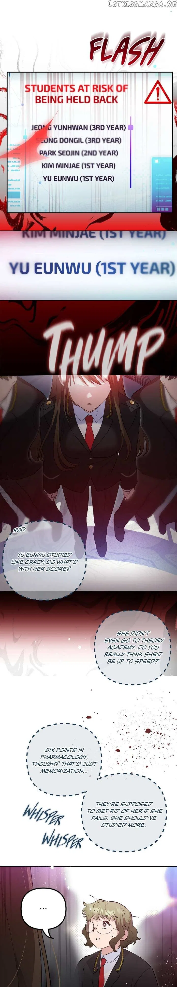 Theory of Paradise Chapter 44 – Page 15