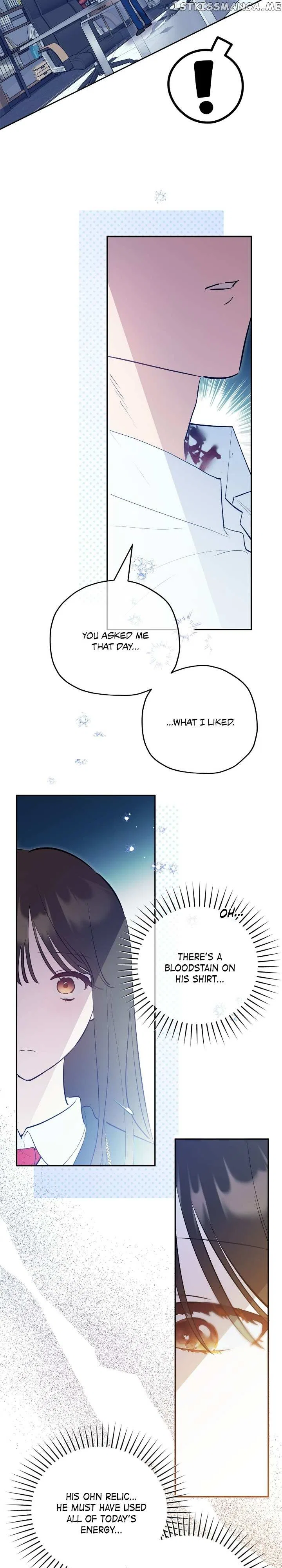 Theory of Paradise Chapter 43 – Page 6