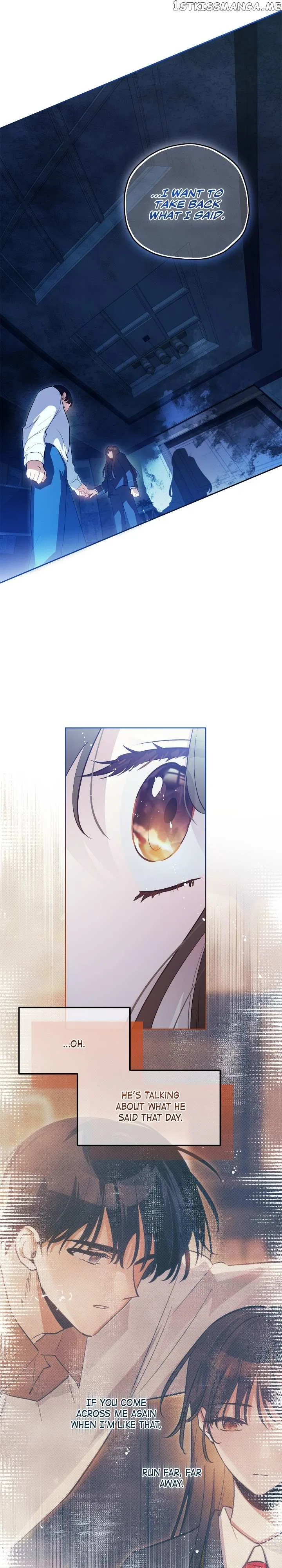 Theory of Paradise Chapter 43 – Page 14
