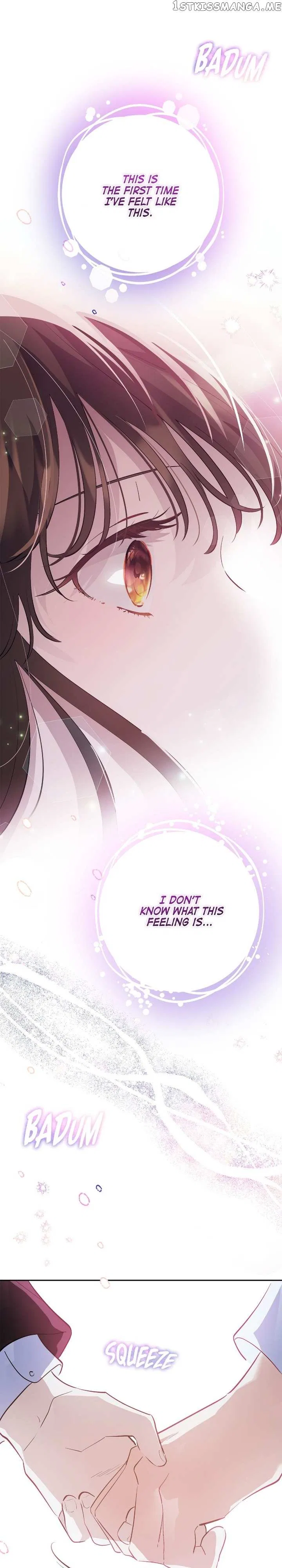 Theory of Paradise Chapter 43 – Page 17