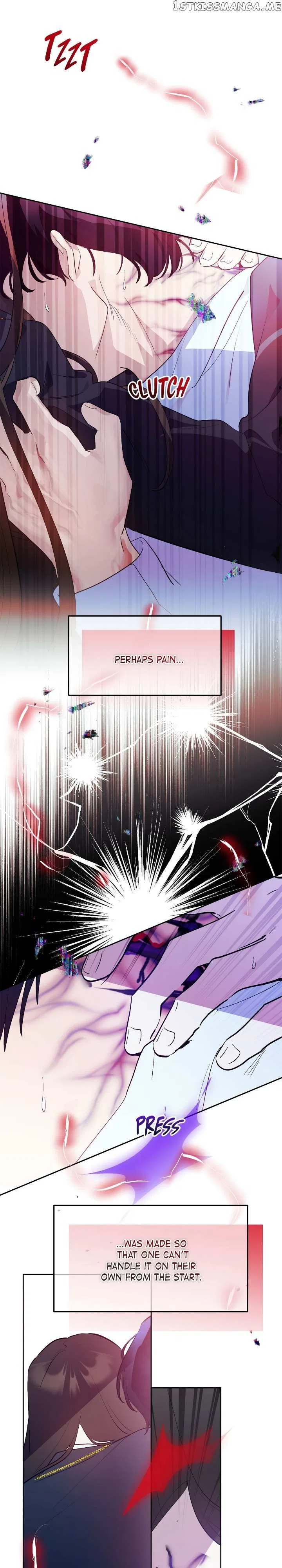 Theory of Paradise Chapter 43 – Page 24