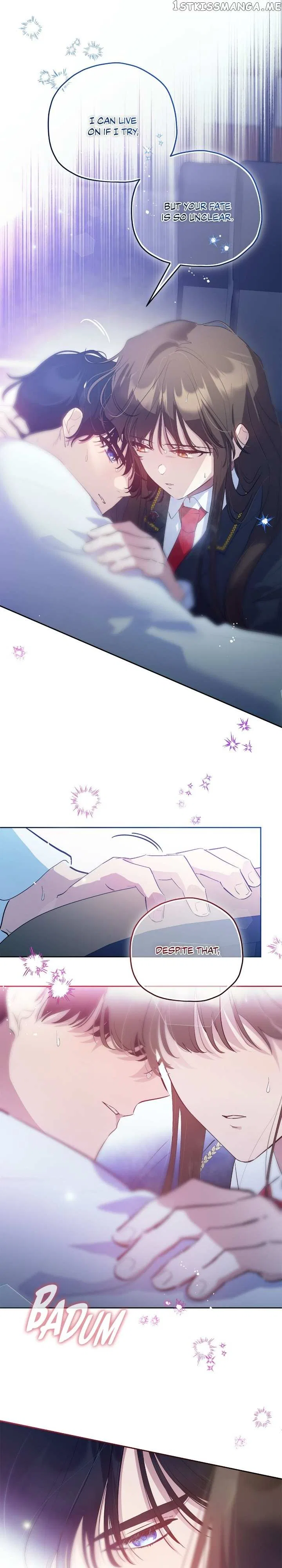 Theory of Paradise Chapter 43 – Page 27