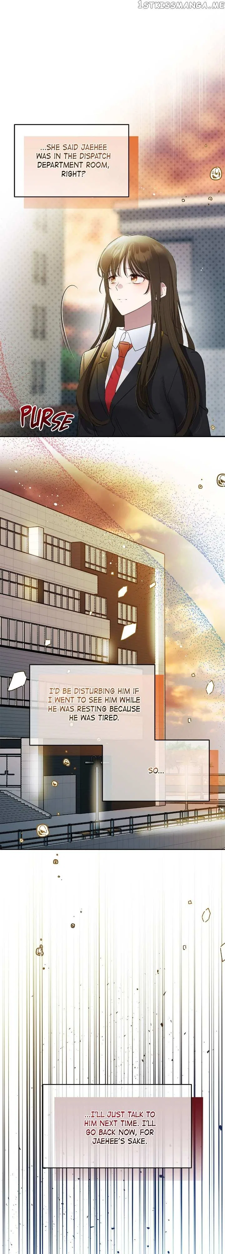 Theory of Paradise Chapter 42 – Page 1