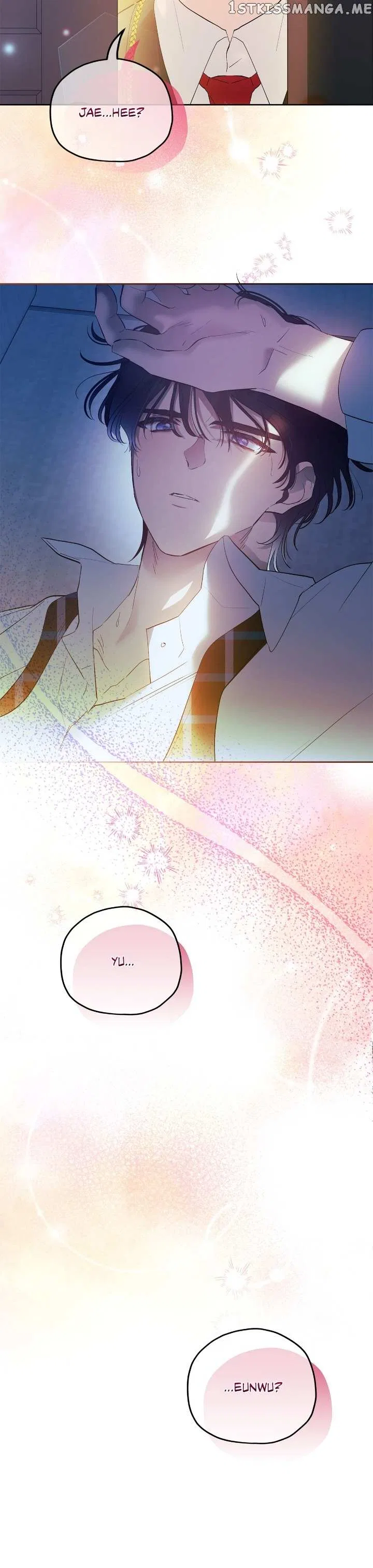 Theory of Paradise Chapter 42 – Page 7