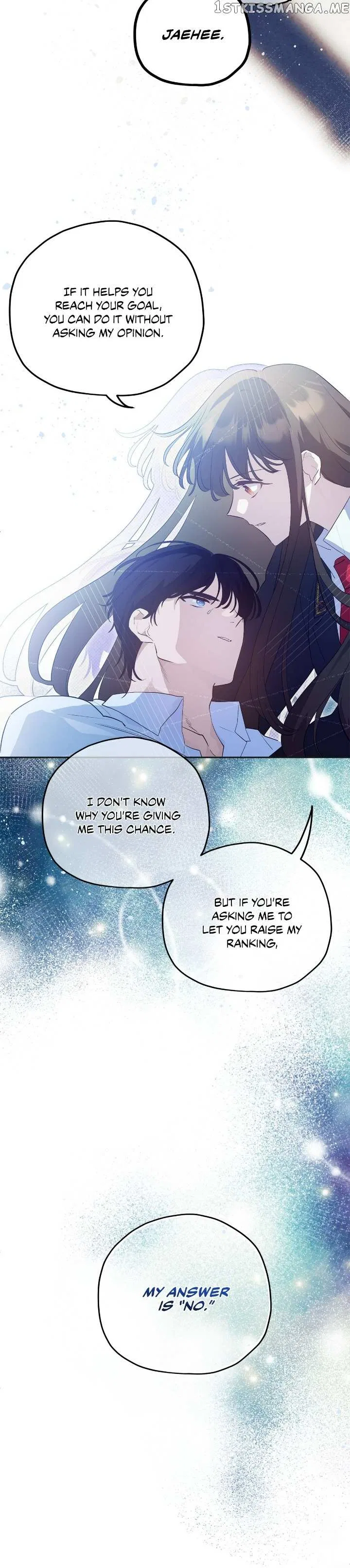 Theory of Paradise Chapter 42 – Page 25