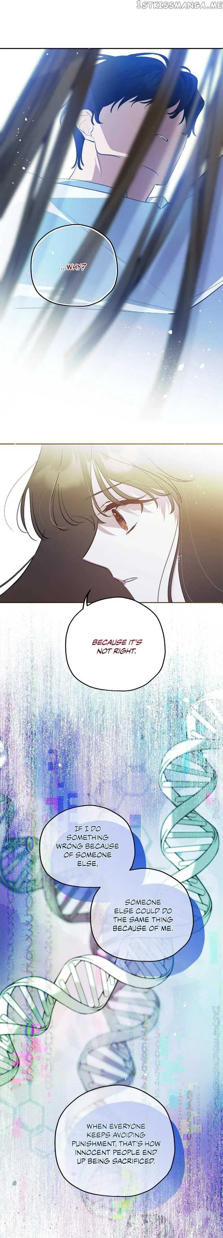 Theory of Paradise Chapter 42 – Page 26