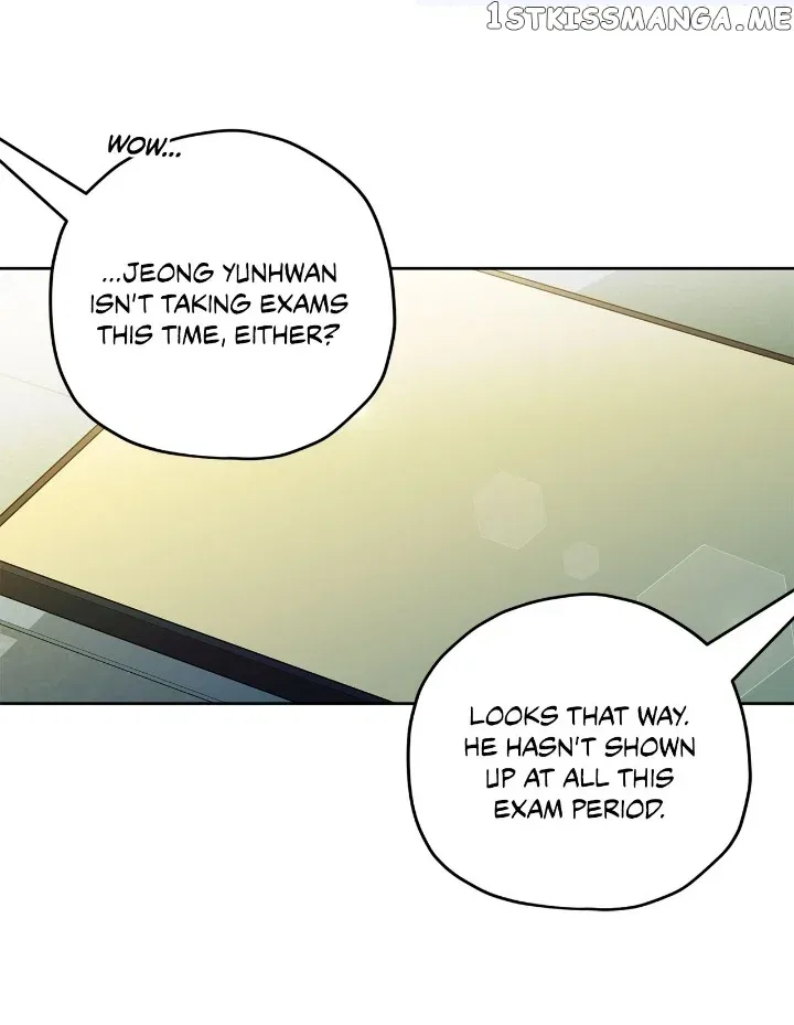 Theory of Paradise Chapter 40 – Page 17