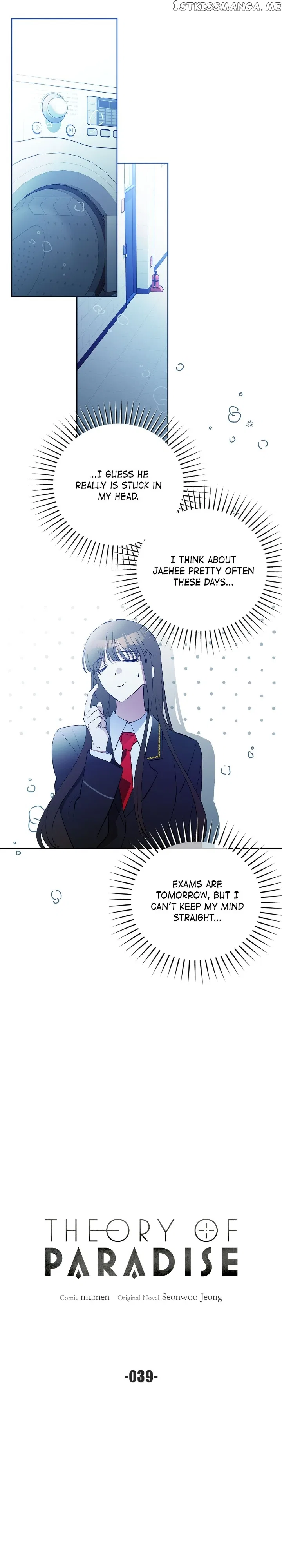 Theory of Paradise Chapter 39 – Page 3