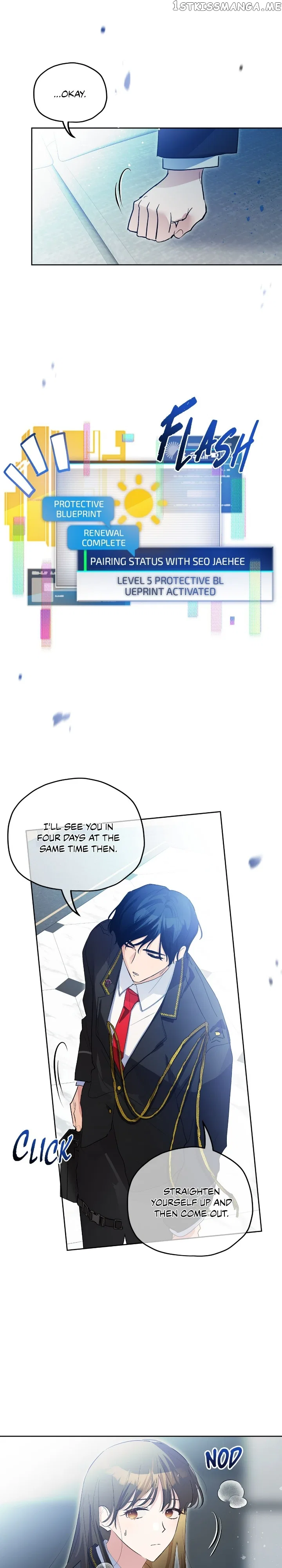 Theory of Paradise Chapter 38 – Page 12