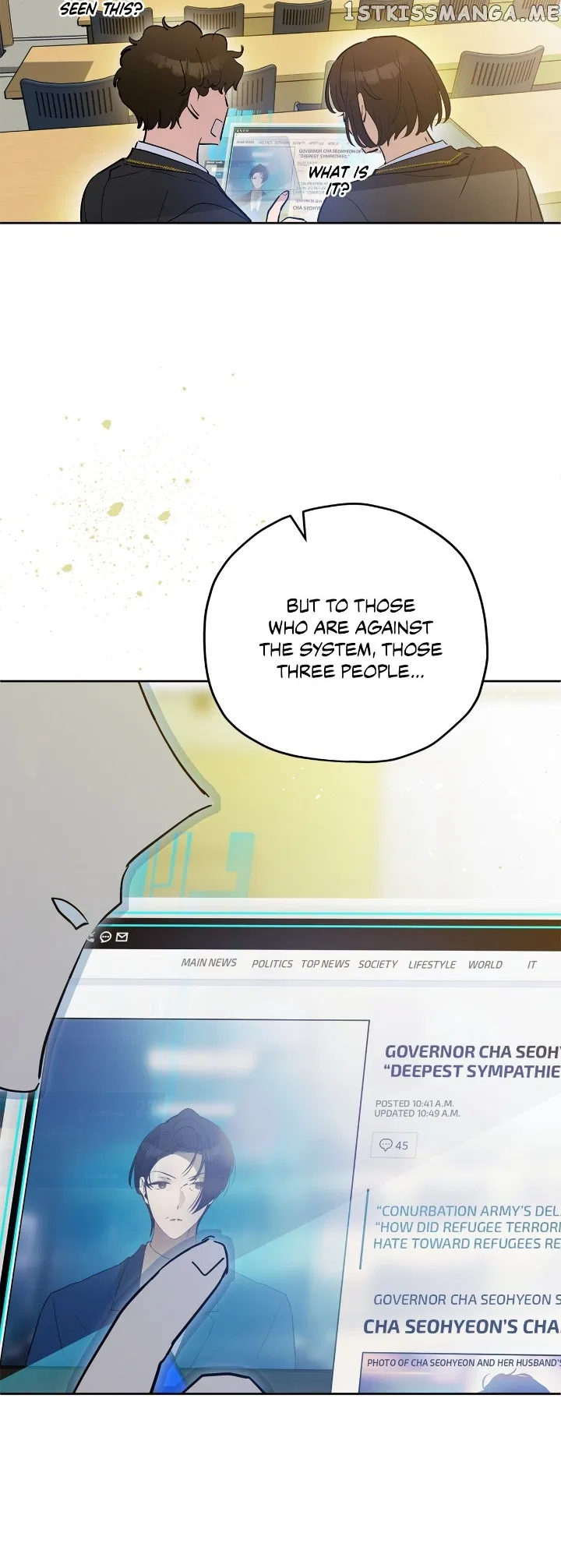 Theory of Paradise Chapter 37 – Page 5