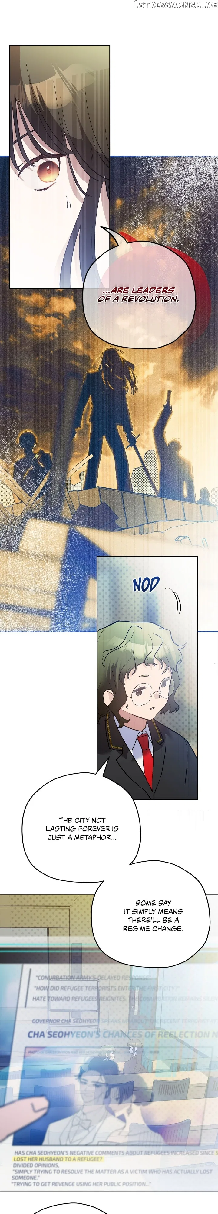 Theory of Paradise Chapter 37 – Page 6