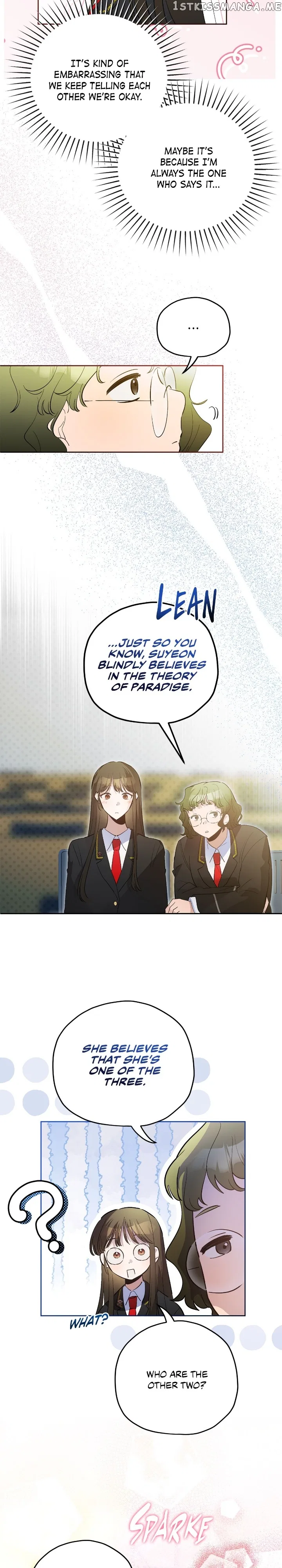 Theory of Paradise Chapter 37 – Page 16