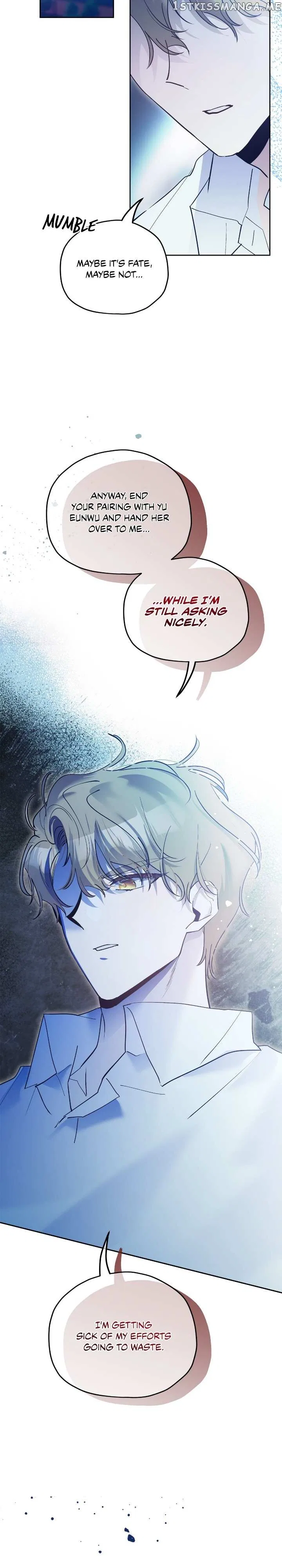 Theory of Paradise Chapter 35 – Page 6
