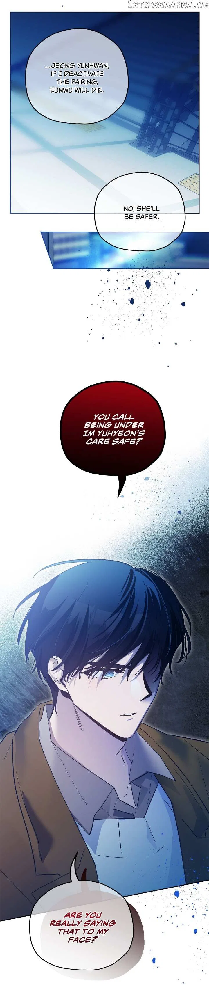 Theory of Paradise Chapter 35 – Page 7