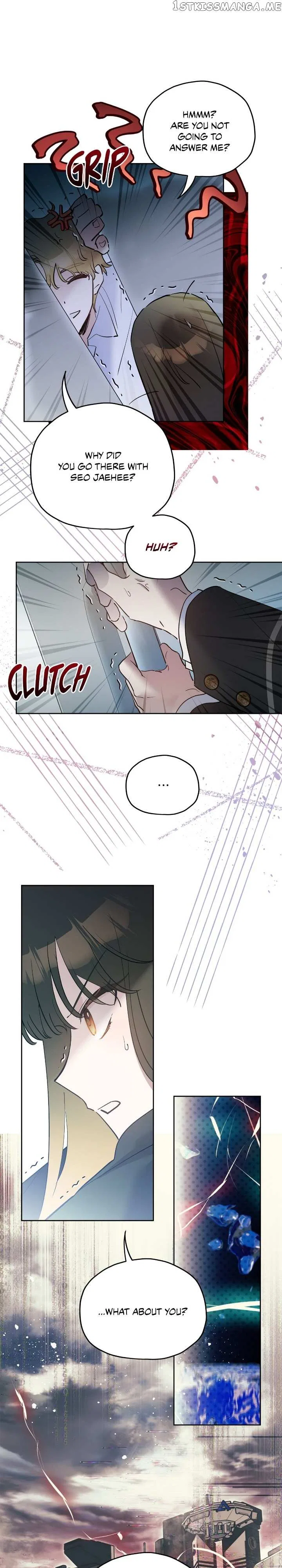 Theory of Paradise Chapter 35 – Page 16