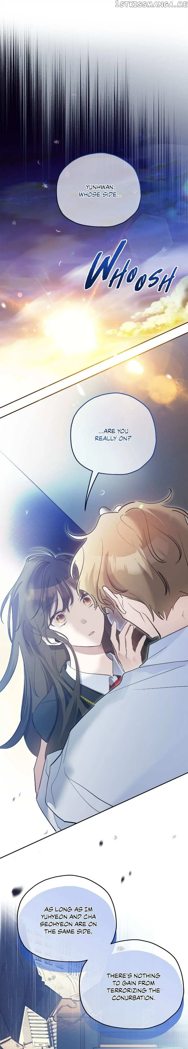 Theory of Paradise Chapter 35 – Page 22