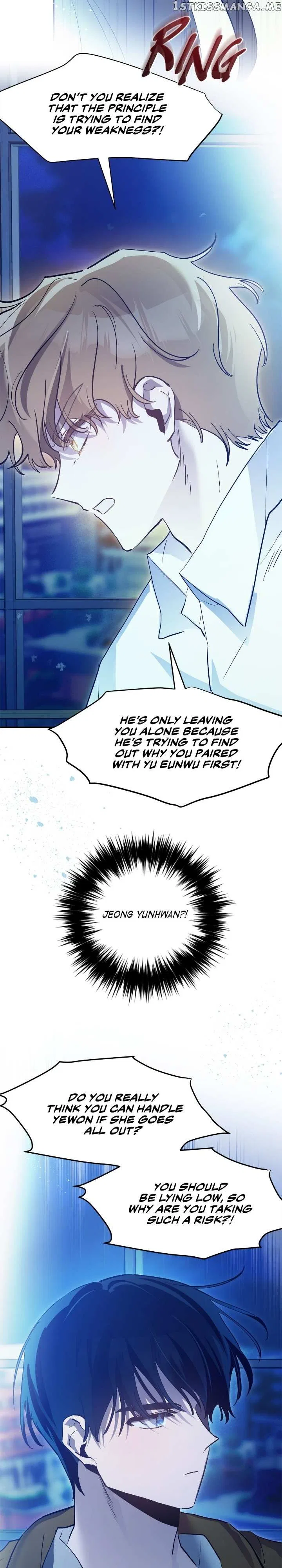 Theory of Paradise Chapter 34 – Page 4
