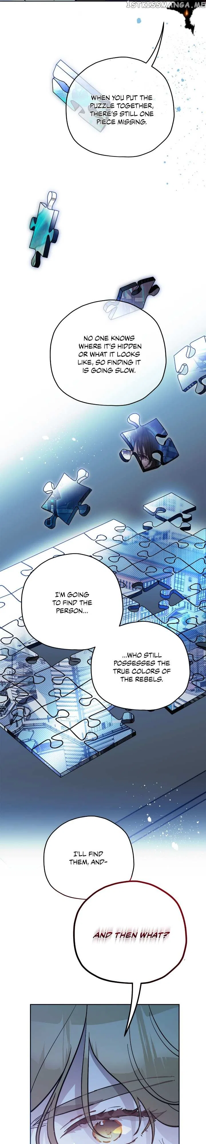 Theory of Paradise Chapter 34 – Page 7