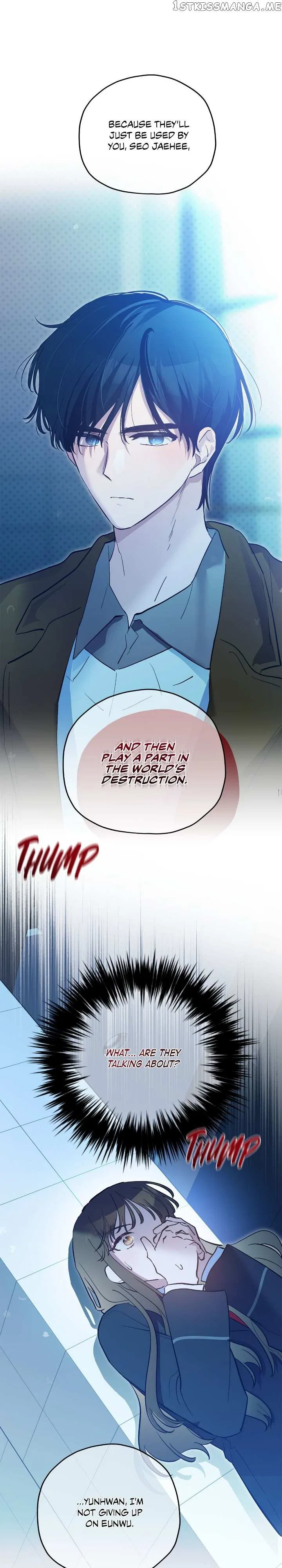 Theory of Paradise Chapter 34 – Page 10