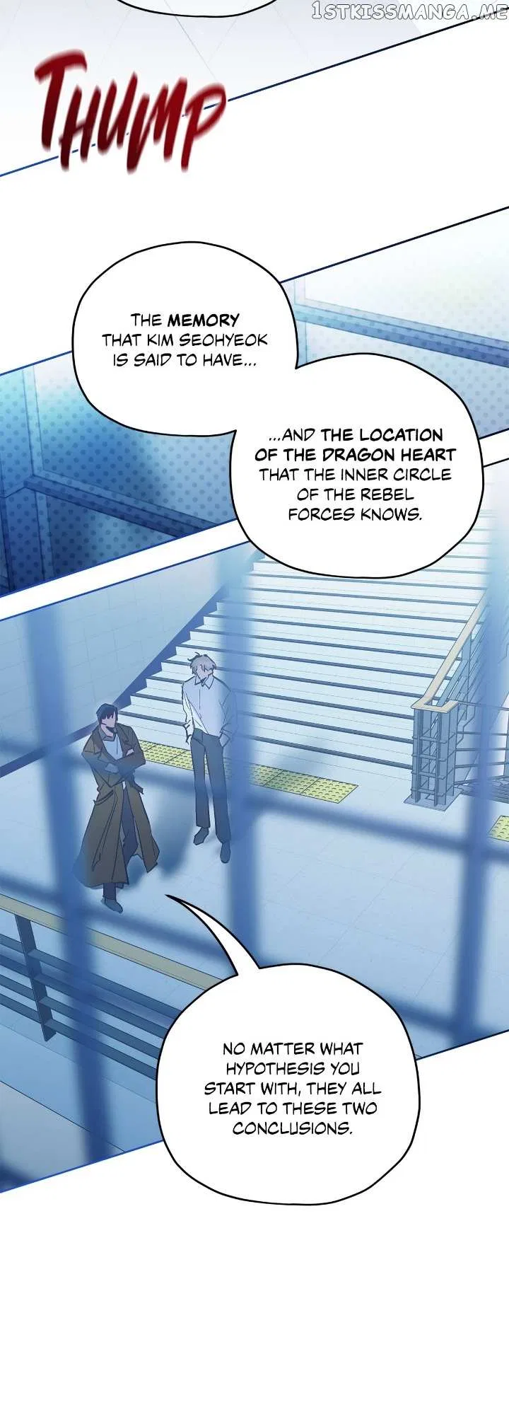 Theory of Paradise Chapter 34 – Page 11
