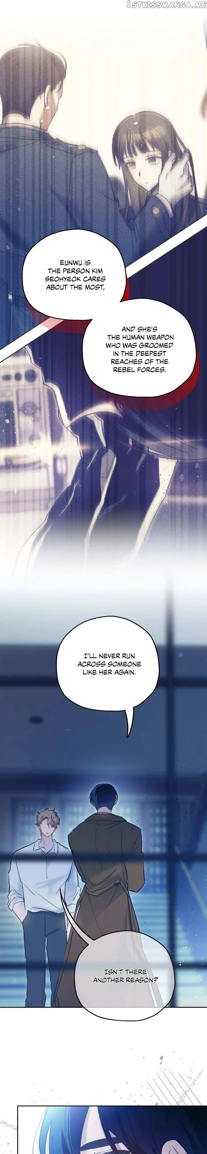 Theory of Paradise Chapter 34 – Page 12