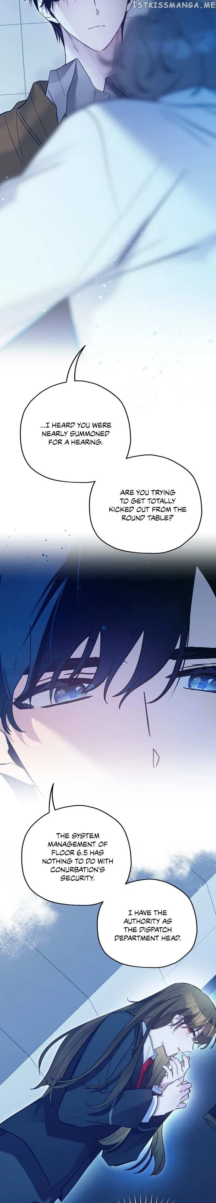 Theory of Paradise Chapter 34 – Page 17
