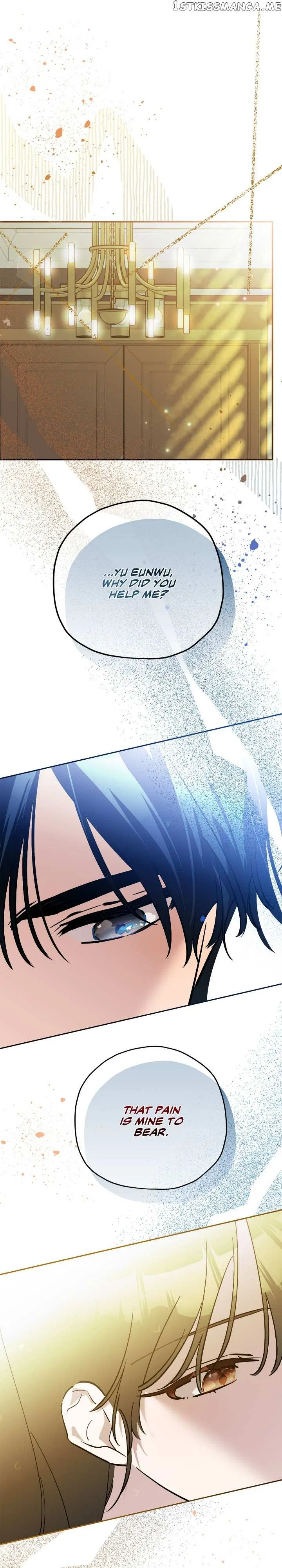 Theory of Paradise Chapter 33 – Page 2
