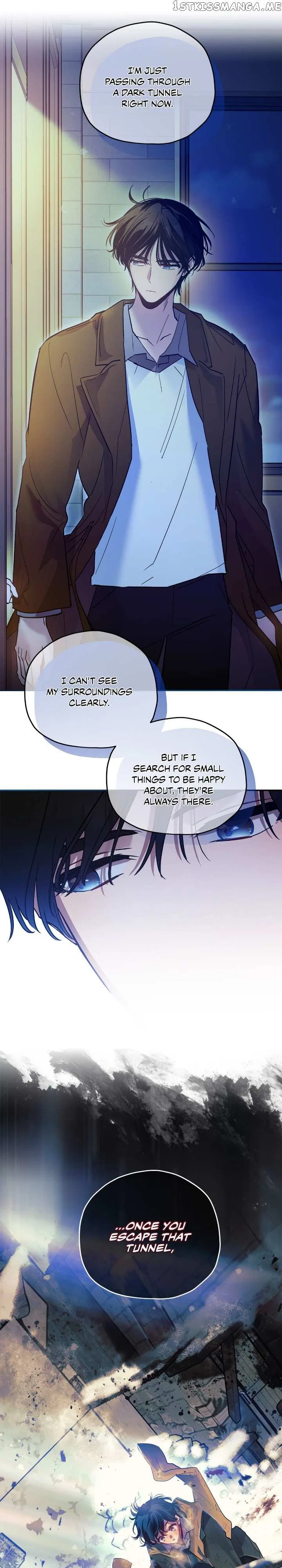 Theory of Paradise Chapter 33 – Page 13