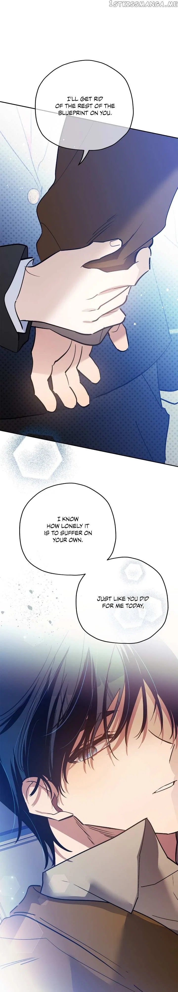 Theory of Paradise Chapter 33 – Page 25