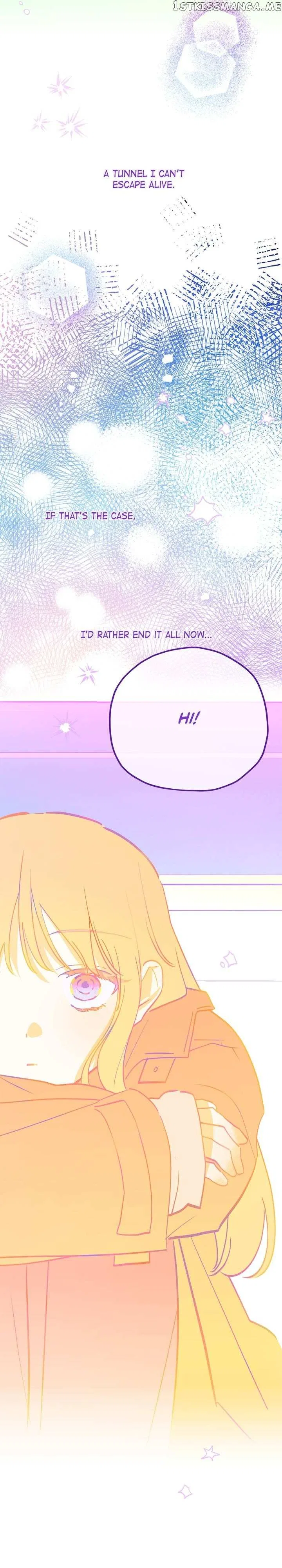 Theory of Paradise Chapter 32 – Page 17