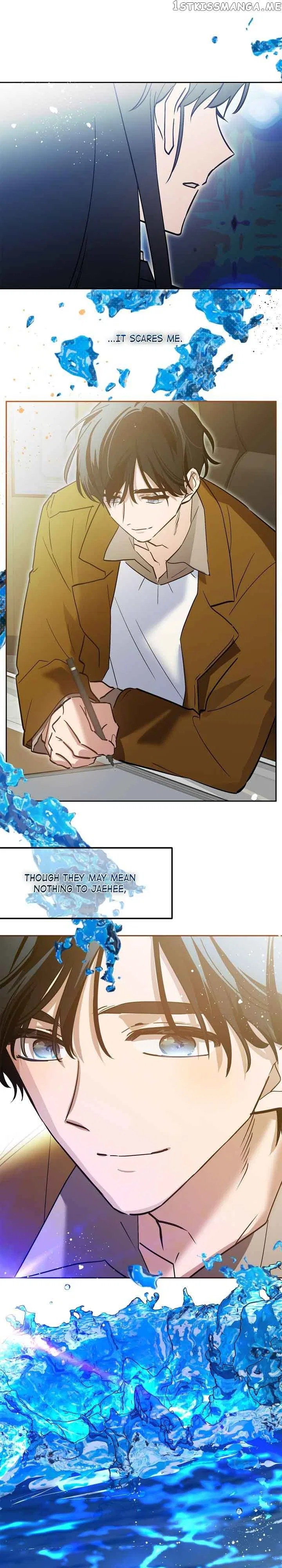 Theory of Paradise Chapter 31 – Page 16