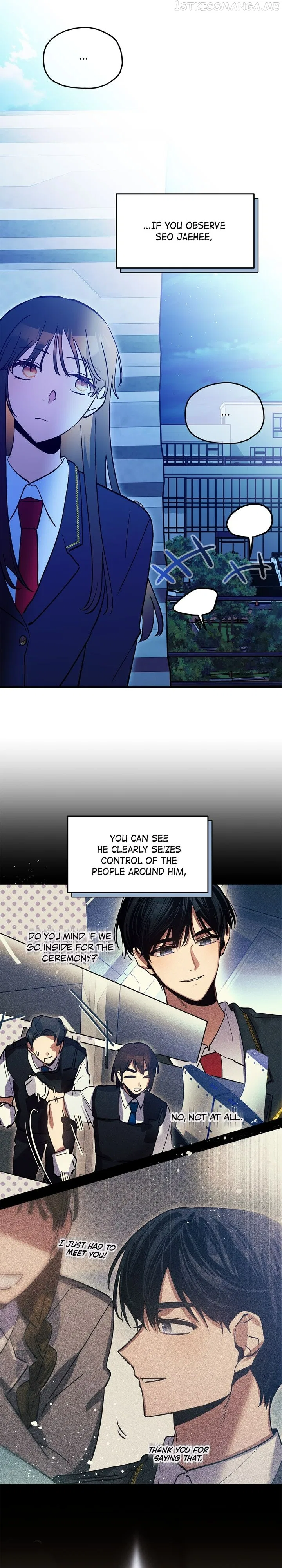 Theory of Paradise Chapter 29 – Page 24