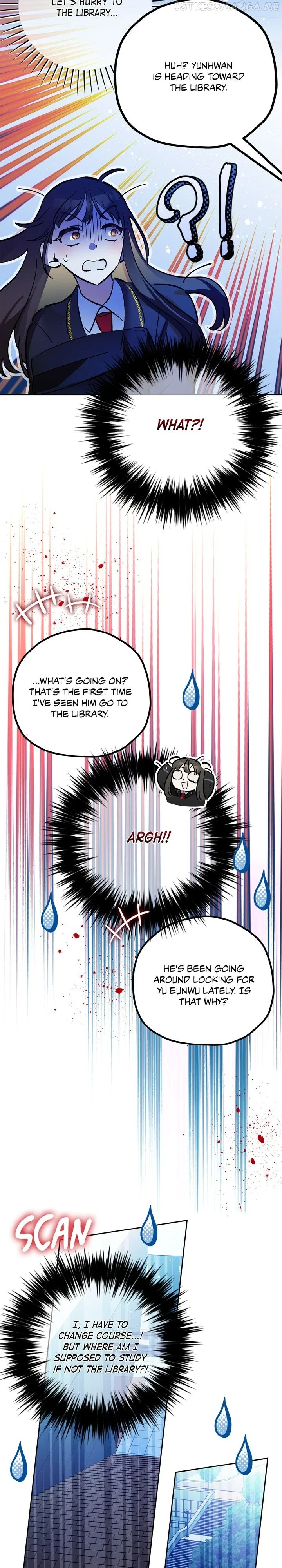 Theory of Paradise Chapter 28 – Page 32