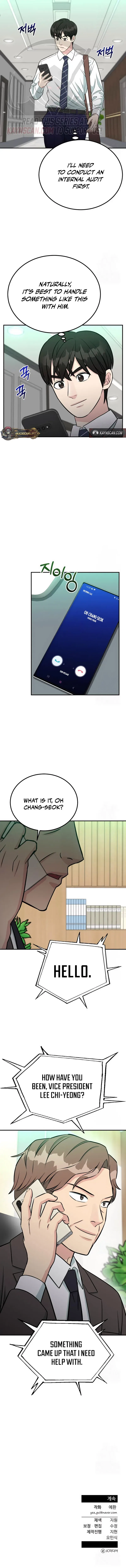 Reincarnated as a New Employee Chapter 94 – Page 11