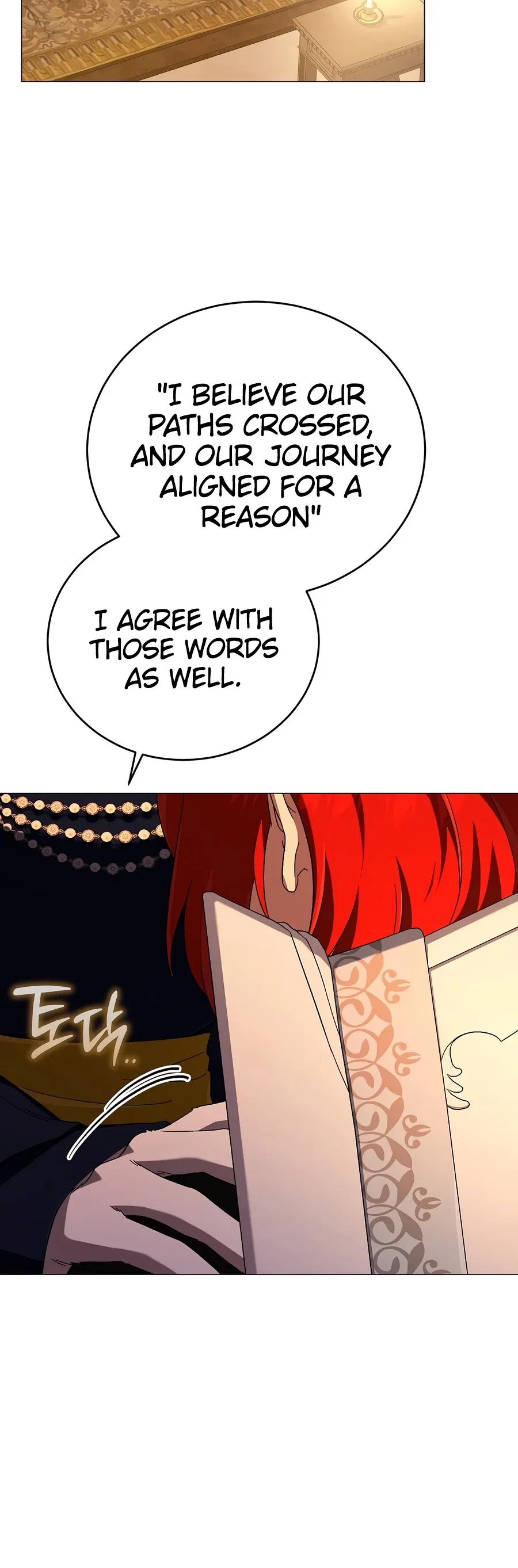 Is It Bad That the Main Character’s a Roleplayer? Chapter 25 – Page 4