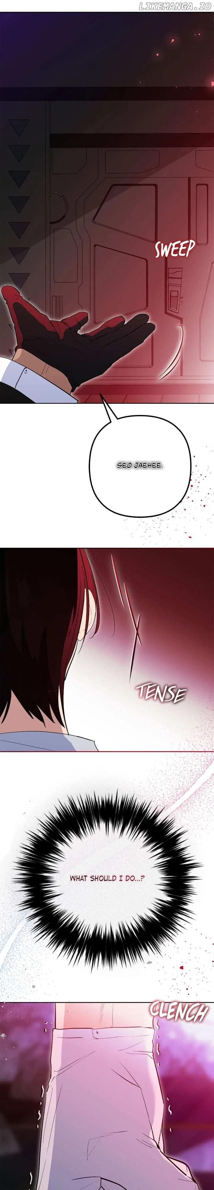 Theory of Paradise Chapter 99 – Page 2