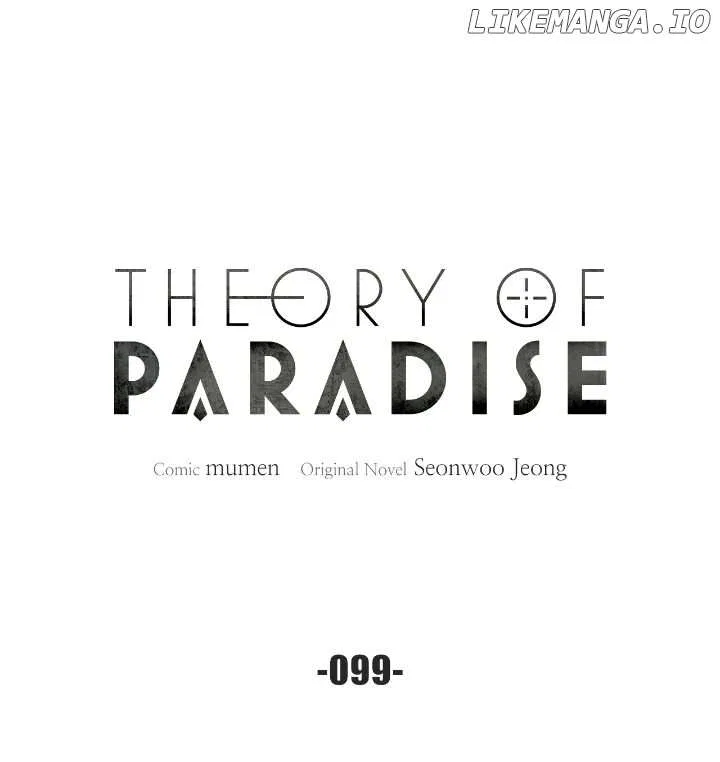 Theory of Paradise Chapter 99 – Page 25