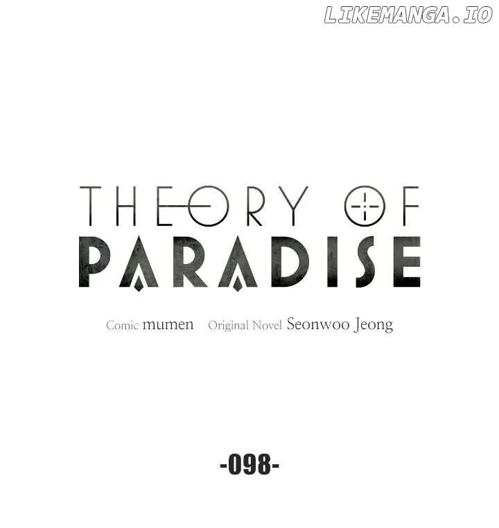 Theory of Paradise Chapter 98 – Page 11